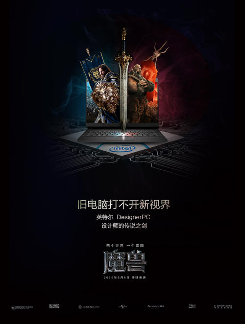 哪里可以做假水利专业资格证